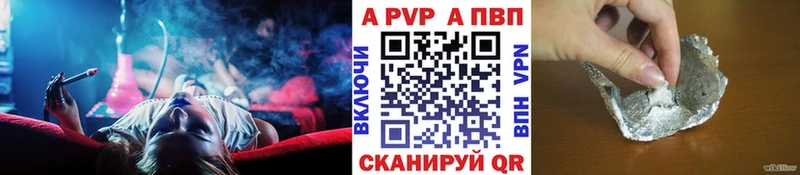 Alpha PVP крисы CK  Благодарный 