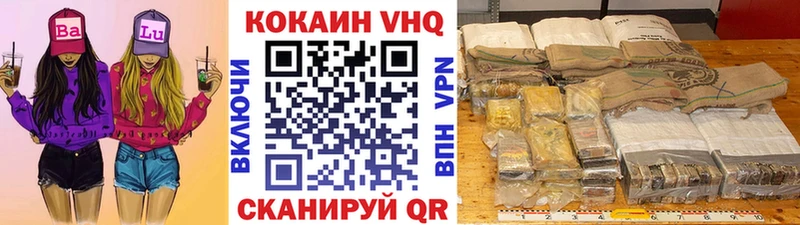 COCAIN Columbia  Благодарный 