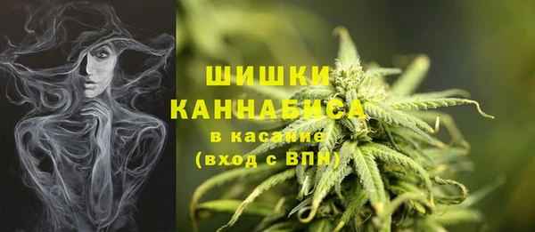 MDMA Premium VHQ Белая Холуница