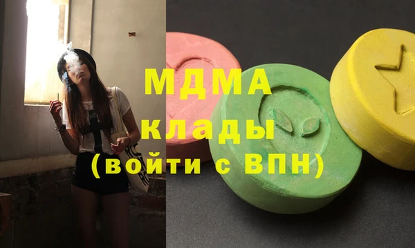 дмт Михайлов