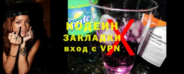 героин Аша