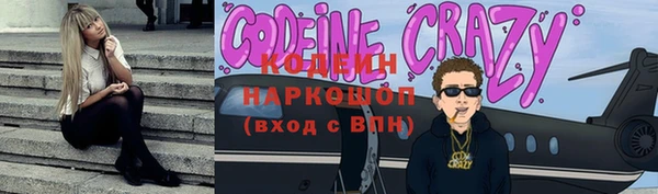 гашик Бабаево