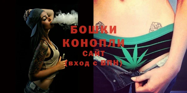 спайс Михайловск