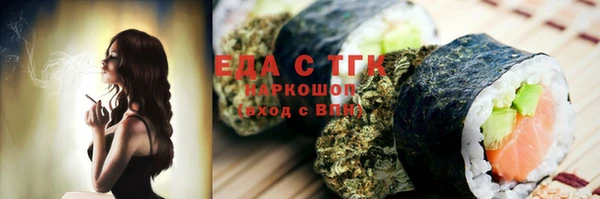 дмт Михайлов