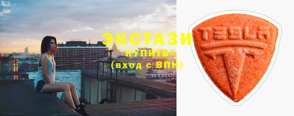бошки Медногорск