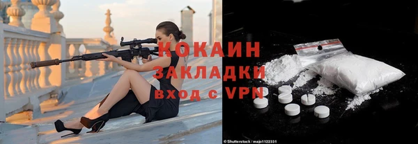 дмт Михайлов