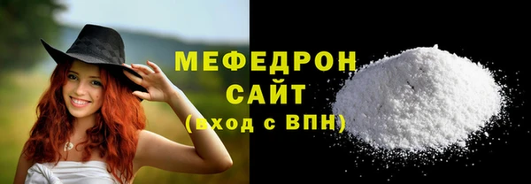 дмт Михайлов