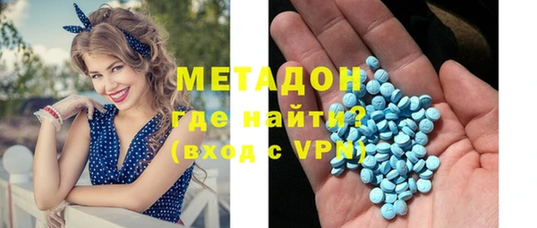 спайс Михайловск