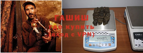 героин Михайловка