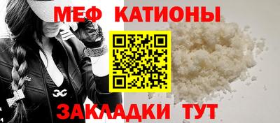 амфетамин Балашиха