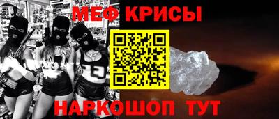MDMA Балаково