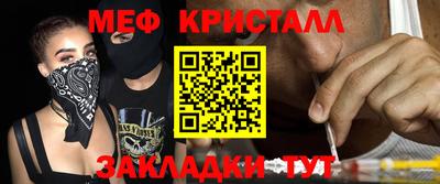 хмурый Бийск