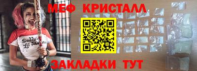 хмурый Бийск