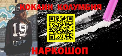 гашиш Берёзовский