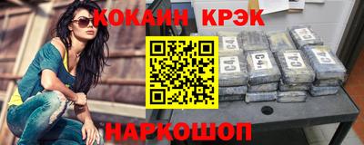 MDMA Балаково
