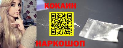 хмурый Бийск