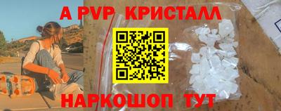 метадон Берёзовский