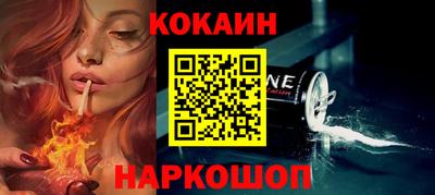амфетамин Балашиха