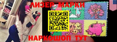 MDMA Балаково