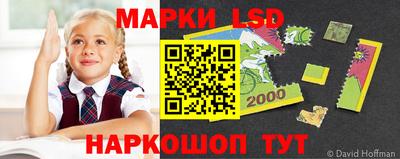 амфетамин Балашиха