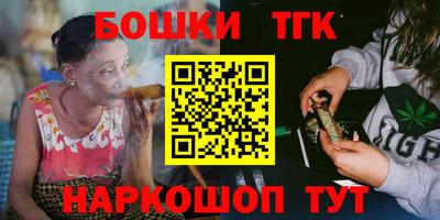 MDMA Балаково