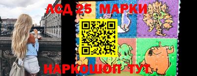 MDMA Балаково