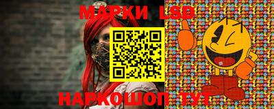 MDMA Балаково