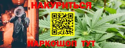 MDMA Балаково