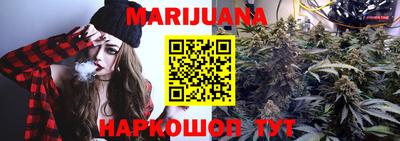 хмурый Бийск