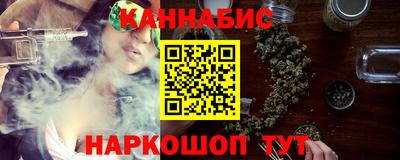 MDMA Балаково