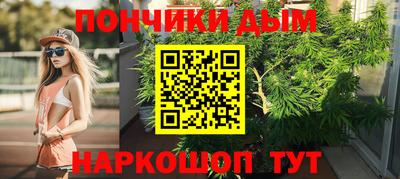 MDMA Балаково