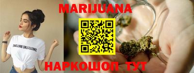 амфетамин Балашиха