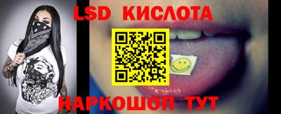 амфетамин Балашиха