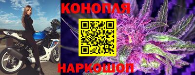 MDMA Балаково