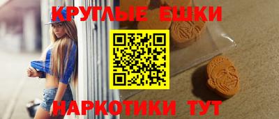 хмурый Бийск