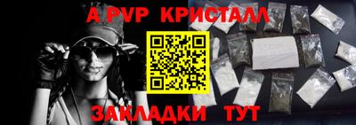 хмурый Бийск