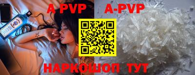 гашиш Берёзовский