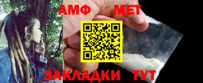 хмурый Бийск