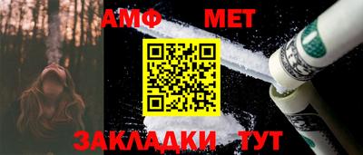 гашиш Берёзовский