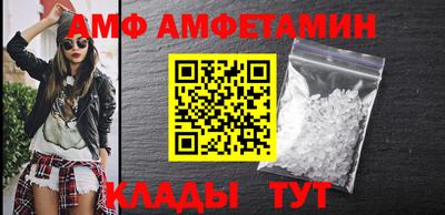 наркотики Абакан