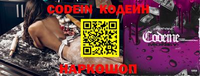 MDMA Балаково