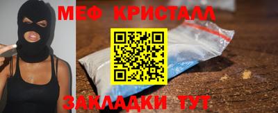 гашиш Берёзовский