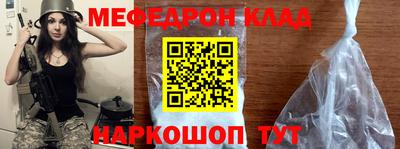 амфетамин Балашиха