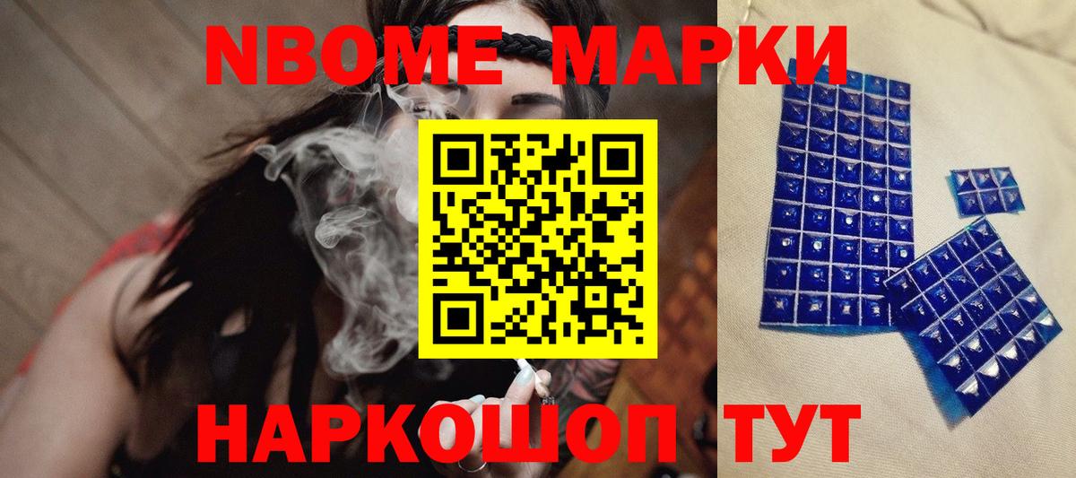 LSD-25 экстази кислота Благодарный