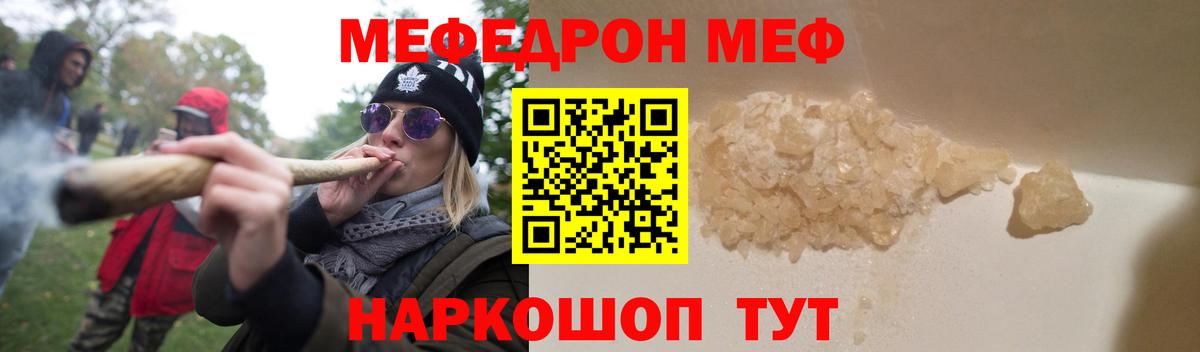 A-PVP Благодарный