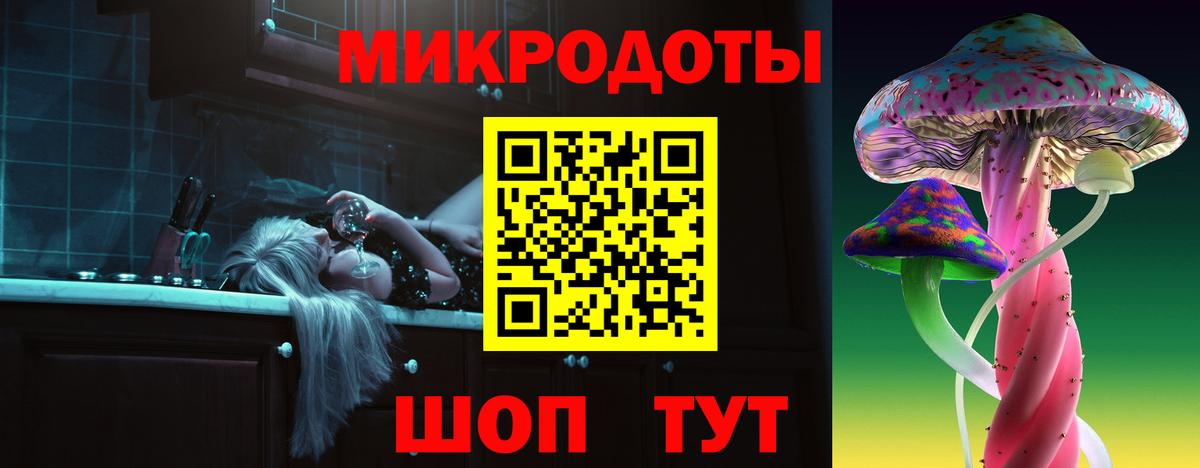 Галлюциногенные грибы MAGIC MUSHROOMS  Благодарный  Галлюциногенные грибы ЛСД 