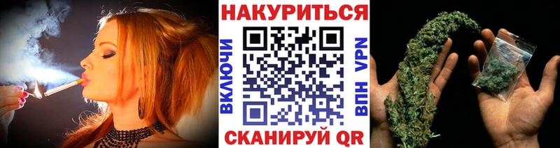 дарнет шоп  MEGA ONION  Канабис Ganja  Благодарный 